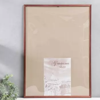 Фоторамка (72х52х1 см)