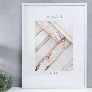 Фоторамка (83х63х3 см)