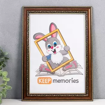 Фоторамка Akvile (21х30 см)