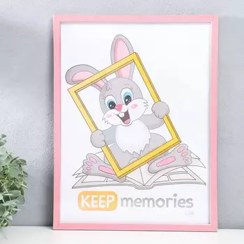 Фоторамка Акварель (30х40 см)