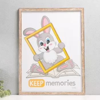 Фоторамка Акварель (30х40 см)