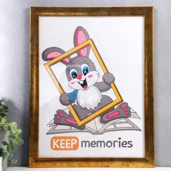 Фоторамка Angelina (30х40 см)