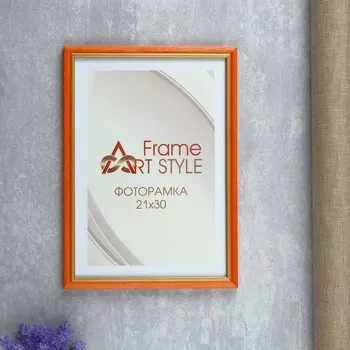 Фоторамка Betty (21х30 см)