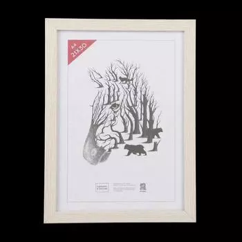 Фоторамка Beverly (21х30 см)