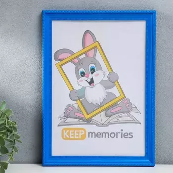 Фоторамка Bigcheck (21х30 см)