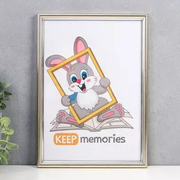 Фоторамка Black (21х30 см)