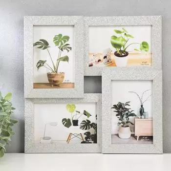 Фоторамка Блестки (30 см)