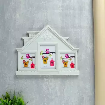 Фоторамка Большой дом (29 см)