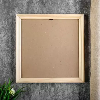 Фоторамка Brandi (25х25 см)