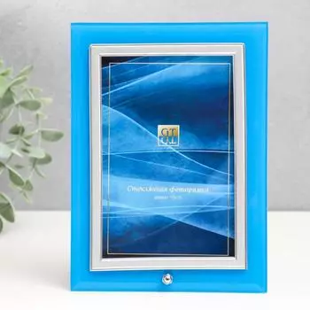 Фоторамка Brianne (10х15 см)