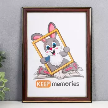 Фоторамка Бук (24х1х33 см)