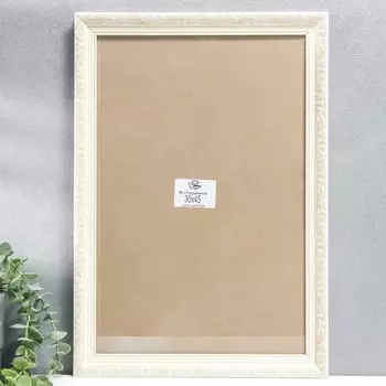 Фоторамка цвет: белый (50х35х2 см)