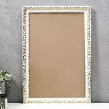 Фоторамка цвет: белый, золотой (50х35х2 см)