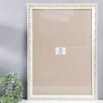 Фоторамка цвет: белый, золотой (55х40х2 см)