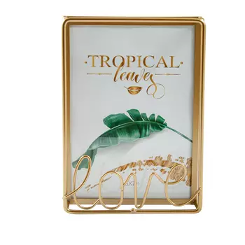 Фоторамка Daven (13х3х18 см)