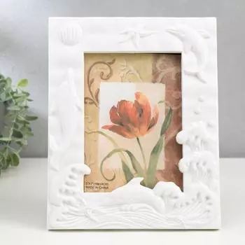 Фоторамка Дельфины (19,5 см)