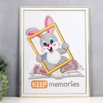 Фоторамка Deluxe (30х40 см)