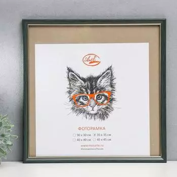 Фоторамка Donatella (35х35 см)