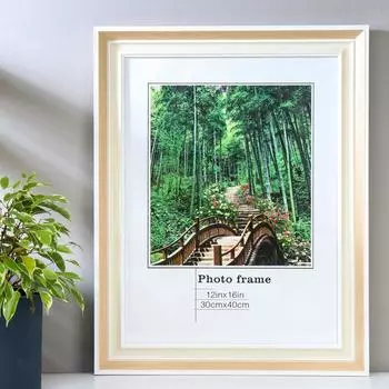 Фоторамка Двойной беж с белой полосой (2х36,8х46,8 см)