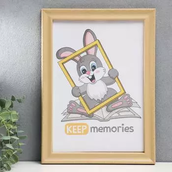 Фоторамка Edina (21х30 см)