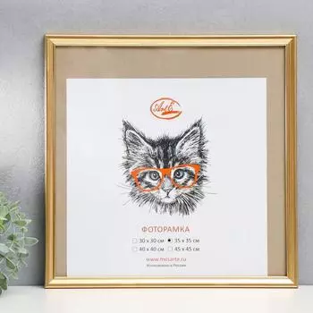 Фоторамка Edolo (35х35 см)