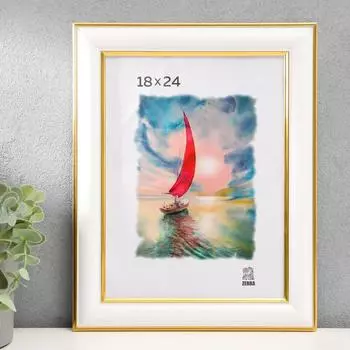 Фоторамка Elisabet (18х24 см)