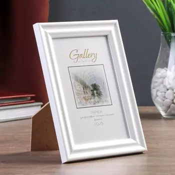 Фоторамка Emperatriz (10х15 см)