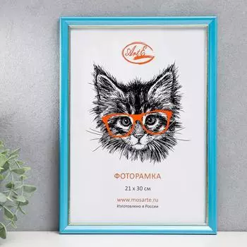 Фоторамка Essence (21х30 см)