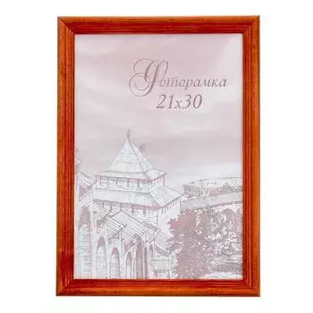 Фоторамка Естество (21х30 см)