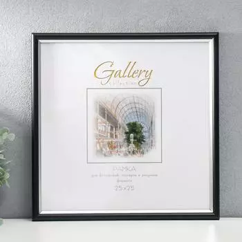 Фоторамка Fendi (25х25 см)