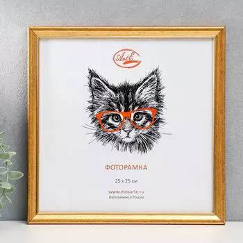 Фоторамка Florentina (25х25 см)