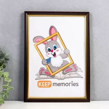 Фоторамка Florinda (21х30 см)