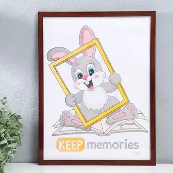 Фоторамка Формат (30х40 см)