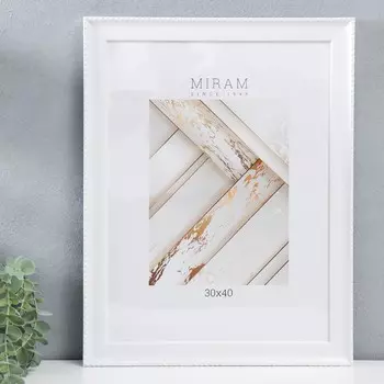 Фоторамка Frame (2х35х45 см) цвет: белый