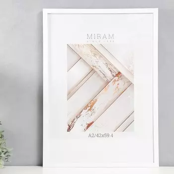 Фоторамка Frame (2х45х62 см) цвет: белый