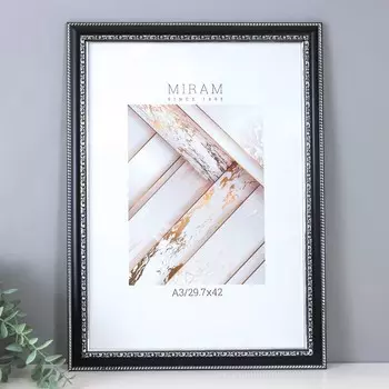 Фоторамка Frame (47х35х2 см) цвет: черный