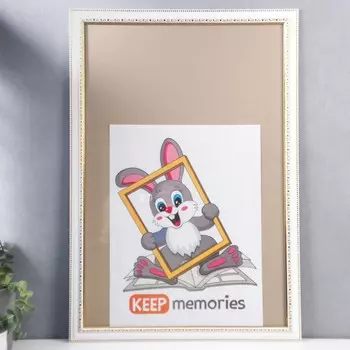 Фоторамка Frame (65х45х2 см) цвет: белый