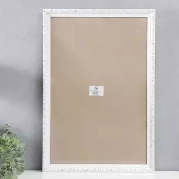 Фоторамка Frame (65х45х2 см) цвет: золотой, белый