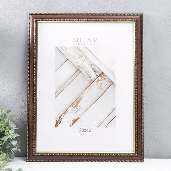 Фоторамка Gallery (30х40 см)