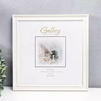 Фоторамка Gallery (34х34х2 см)