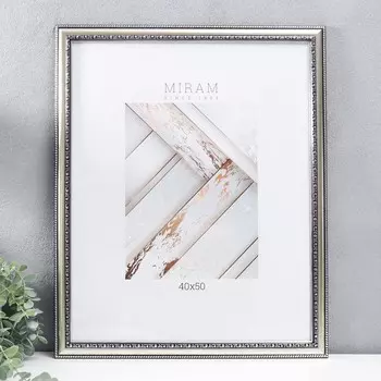 Фоторамка Gallery (40х50 см)