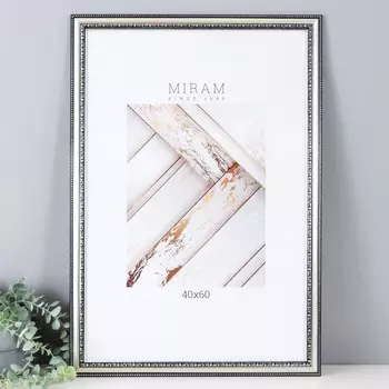 Фоторамка Gallery (40х60 см)