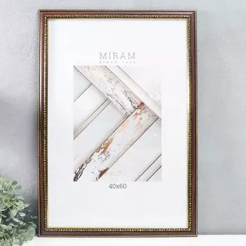 Фоторамка Gallery (40х60 см)