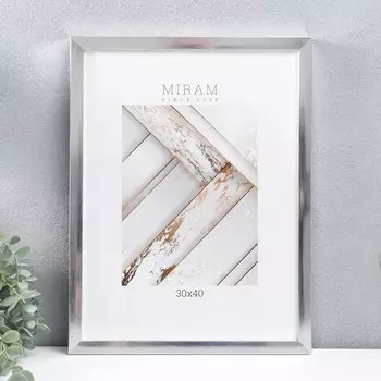 Фоторамка Gallery (43х32х2 см)