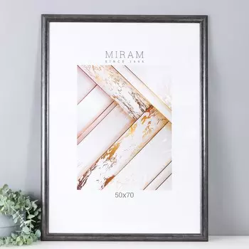 Фоторамка Gallery (75х55х2 см)