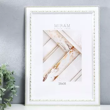 Фоторамка Gallery цвет: белый (40х30х2 см)