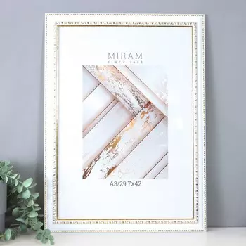 Фоторамка Gallery цвет: белый (47х35х1 см)