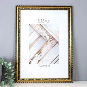 Фоторамка Gallery цвет: золотой (47х35х2 см)