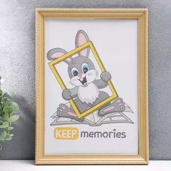 Фоторамка Gianna (21х30 см)