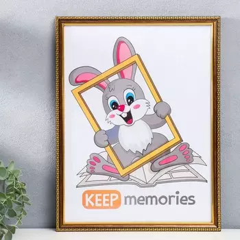 Фоторамка Granada (30х40 см)